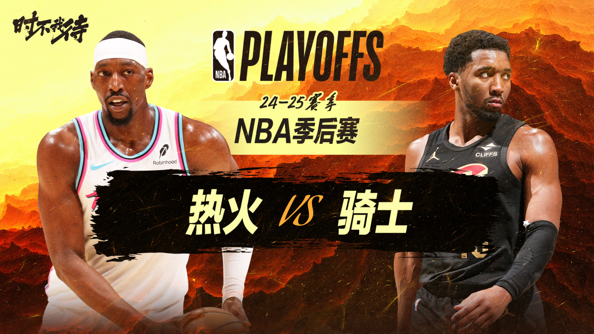 爱游戏在线-技术流与激情碰撞，NBA2K决赛再创新高