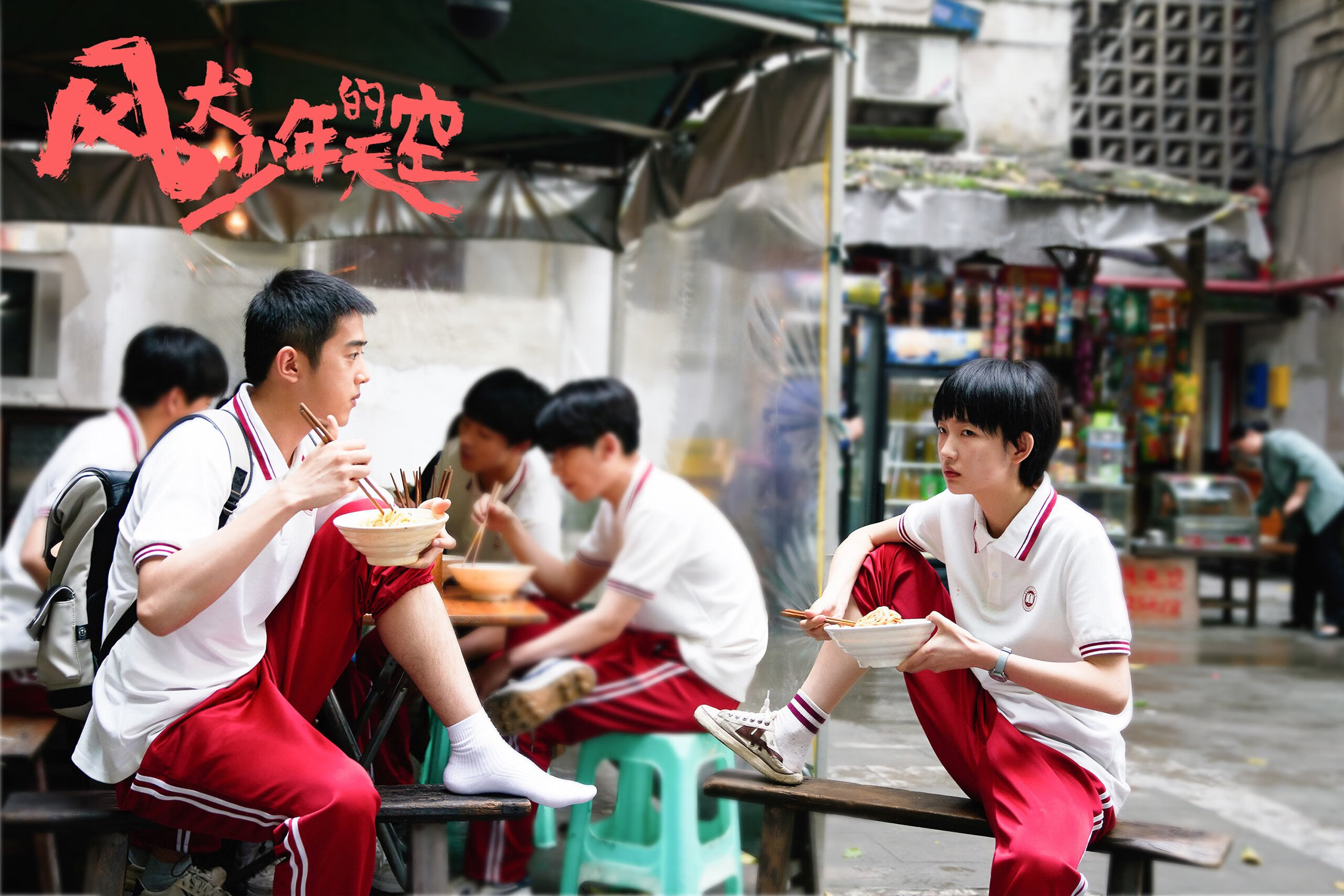 黑马破局者，索伯奇迹与诺里斯纪录，F1新秩序在胎噪中轰鸣