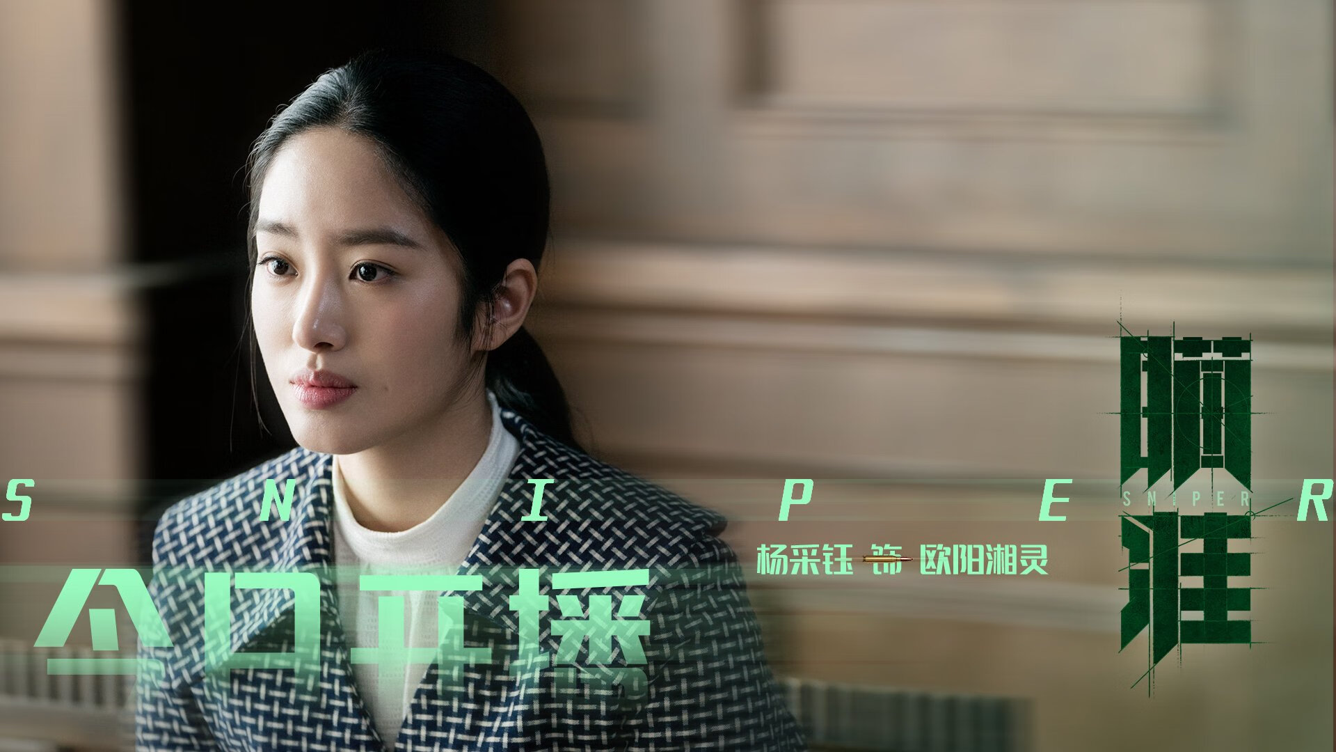 天降神迹！残阵勒沃库森鏖战土耳其，第三门将门迪扛起全队闯入地狱主场