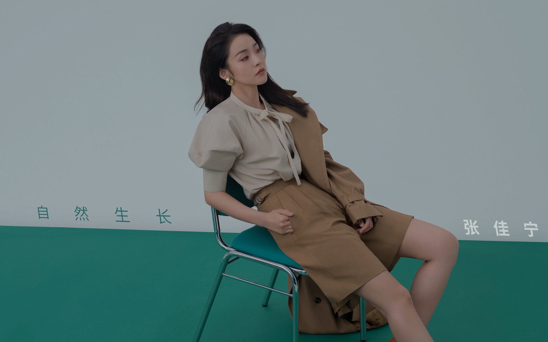 荷兰拿下智利，一个巴西幽灵如何策动新式全攻全守