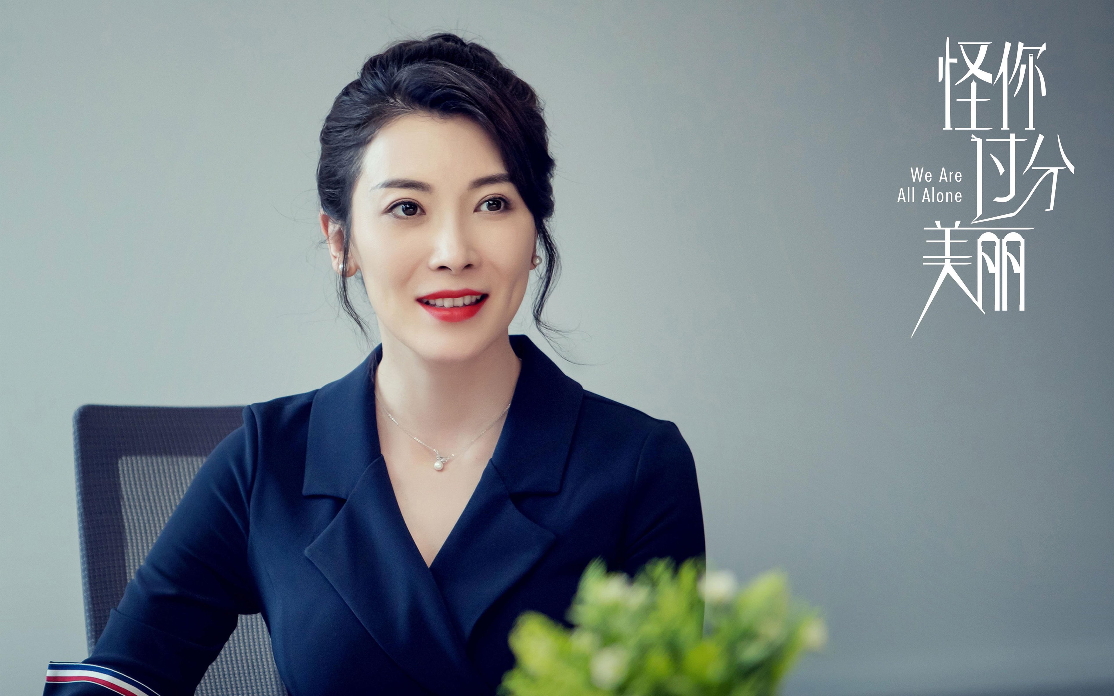 吉林队对阵篮网，班凯罗数据全面爆炸，书写小球队大心脏奇迹