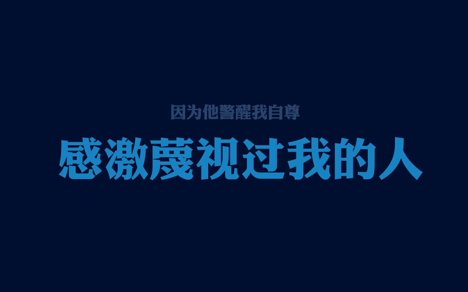 纽约客场沦陷!霍勒迪单骑闯关导演逆转,独行侠终结尼克斯主场神话