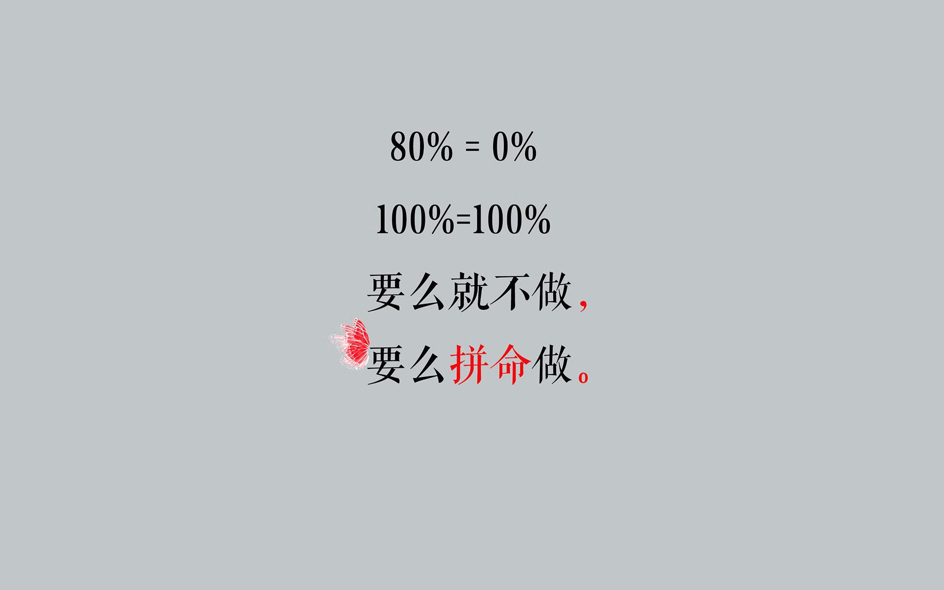唯一,当福克斯的制胜球划过美加墨的夜空