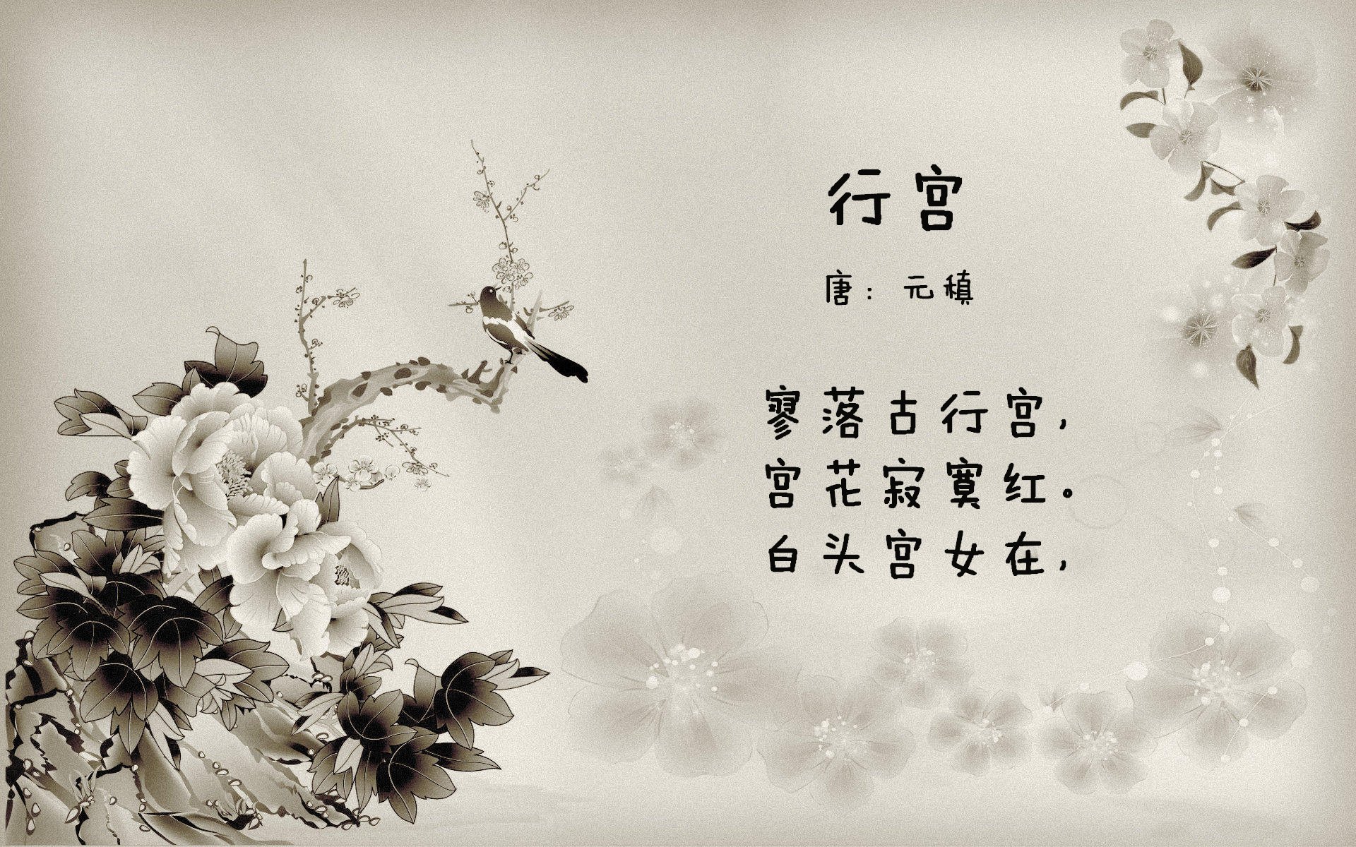 利拉德低迷之夜,范弗利特化身关键先生助开拓者逆袭快船