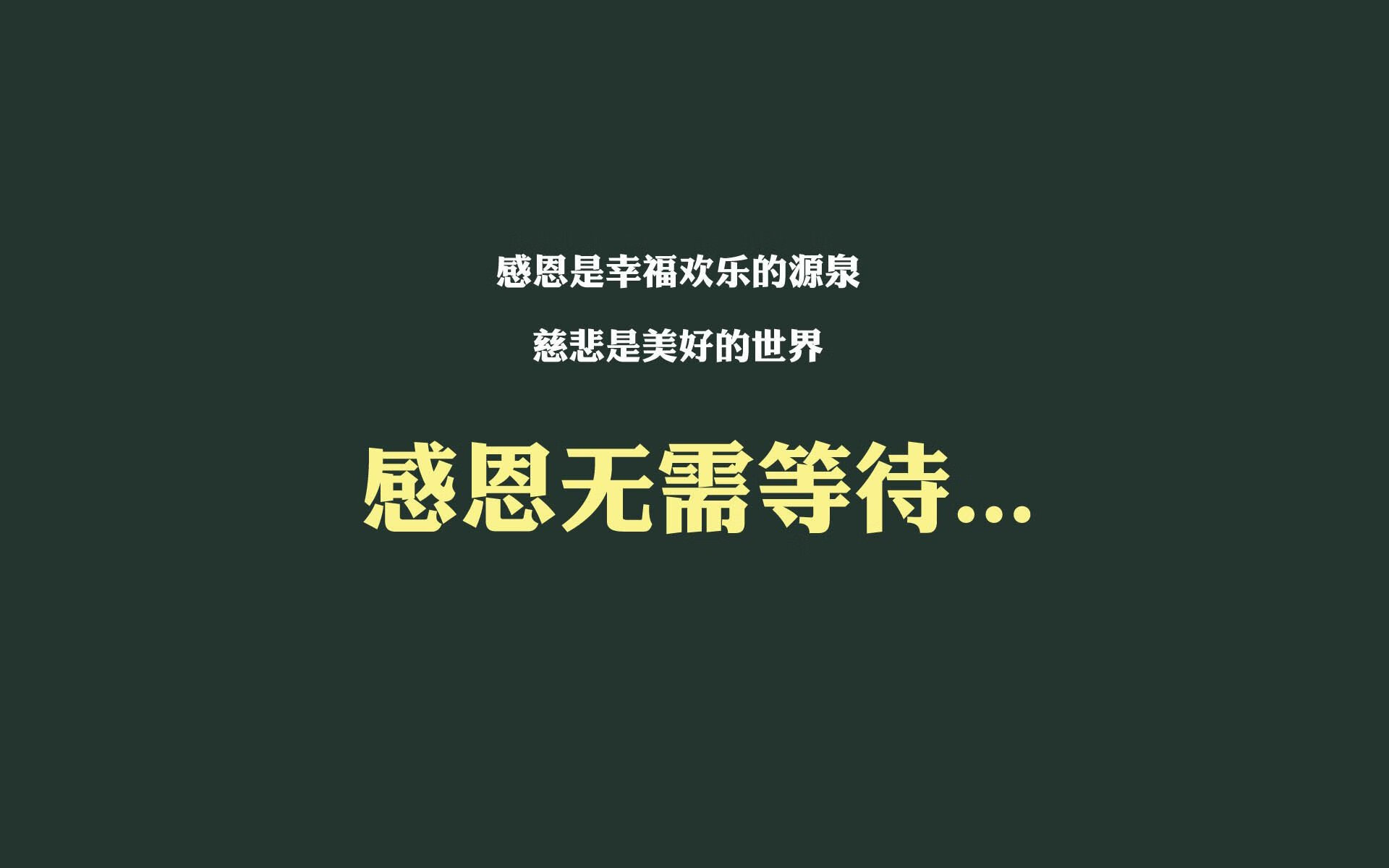 当欧冠决赛遭遇跨时空镜像,篮网如何以控场足球的节奏击溃湖人