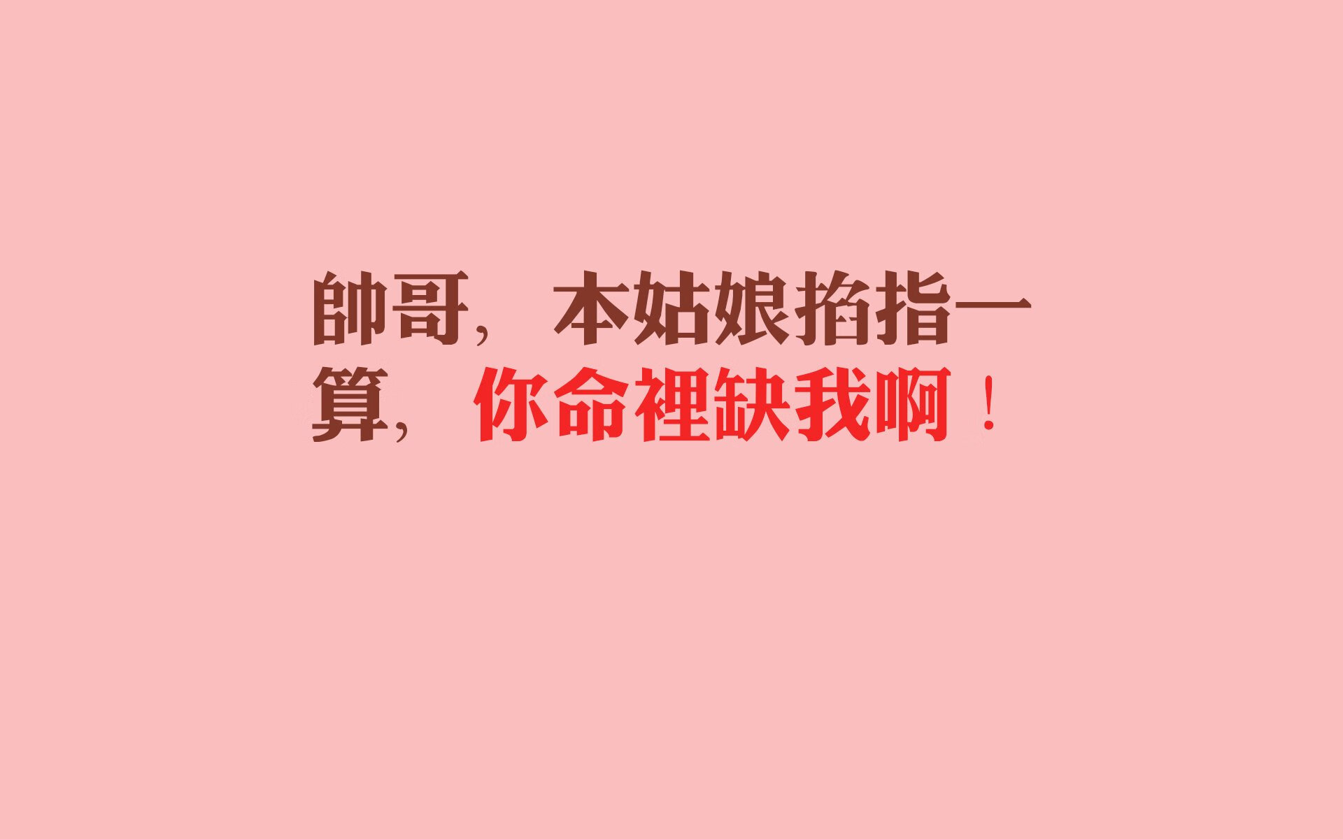 布克52分封神夜!读秒绝杀老鹰,年度焦点之战铸就唯一传奇