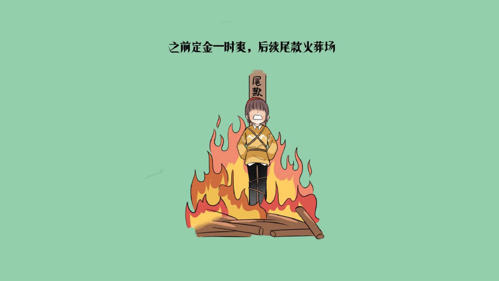 终场哨响前的神迹,哈登高能导演逆转绝杀