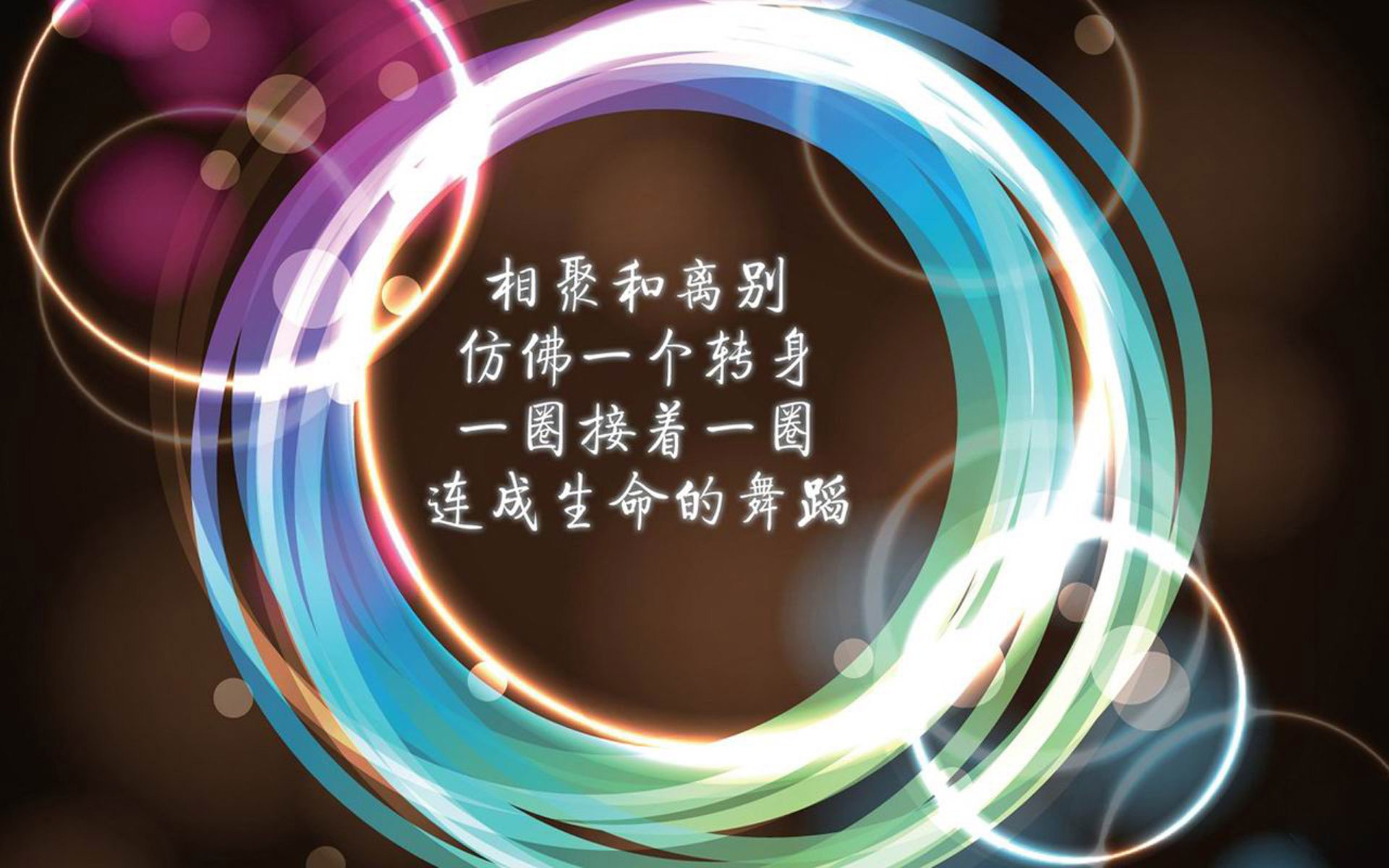 跨界风暴,牙买加闪电如何照亮F1新赛季揭幕战,引爆墨尔本焦点之夜