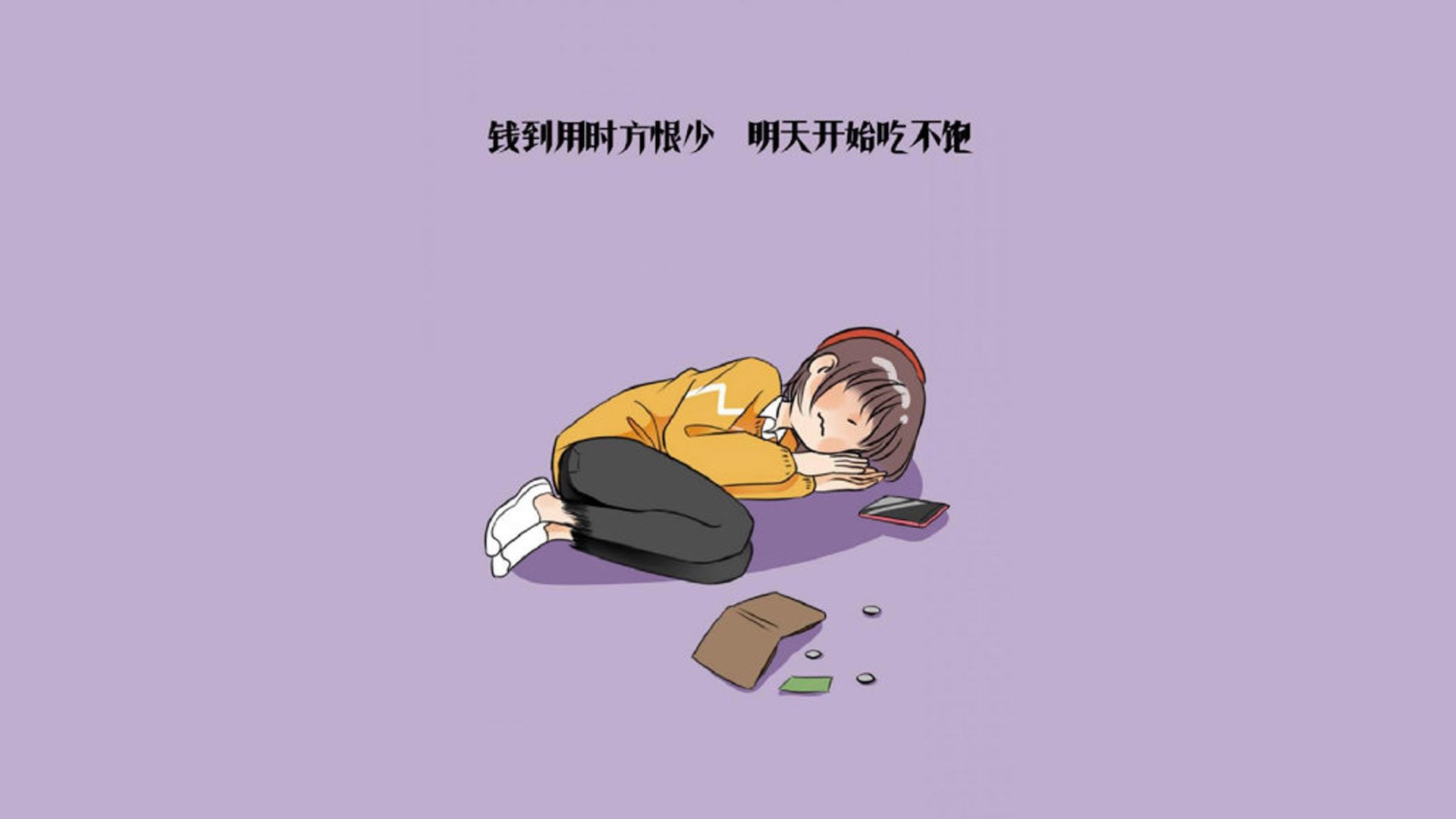 当药厂遇见上帝,勒沃库森制霸德国的伊布密码