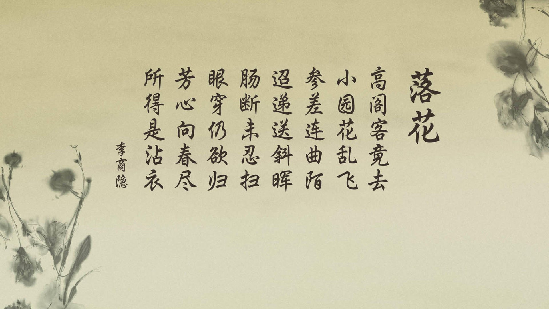 三中卫风暴席卷高原,乌拉圭71分钟破局,让洪都拉斯窒息式绞杀失效