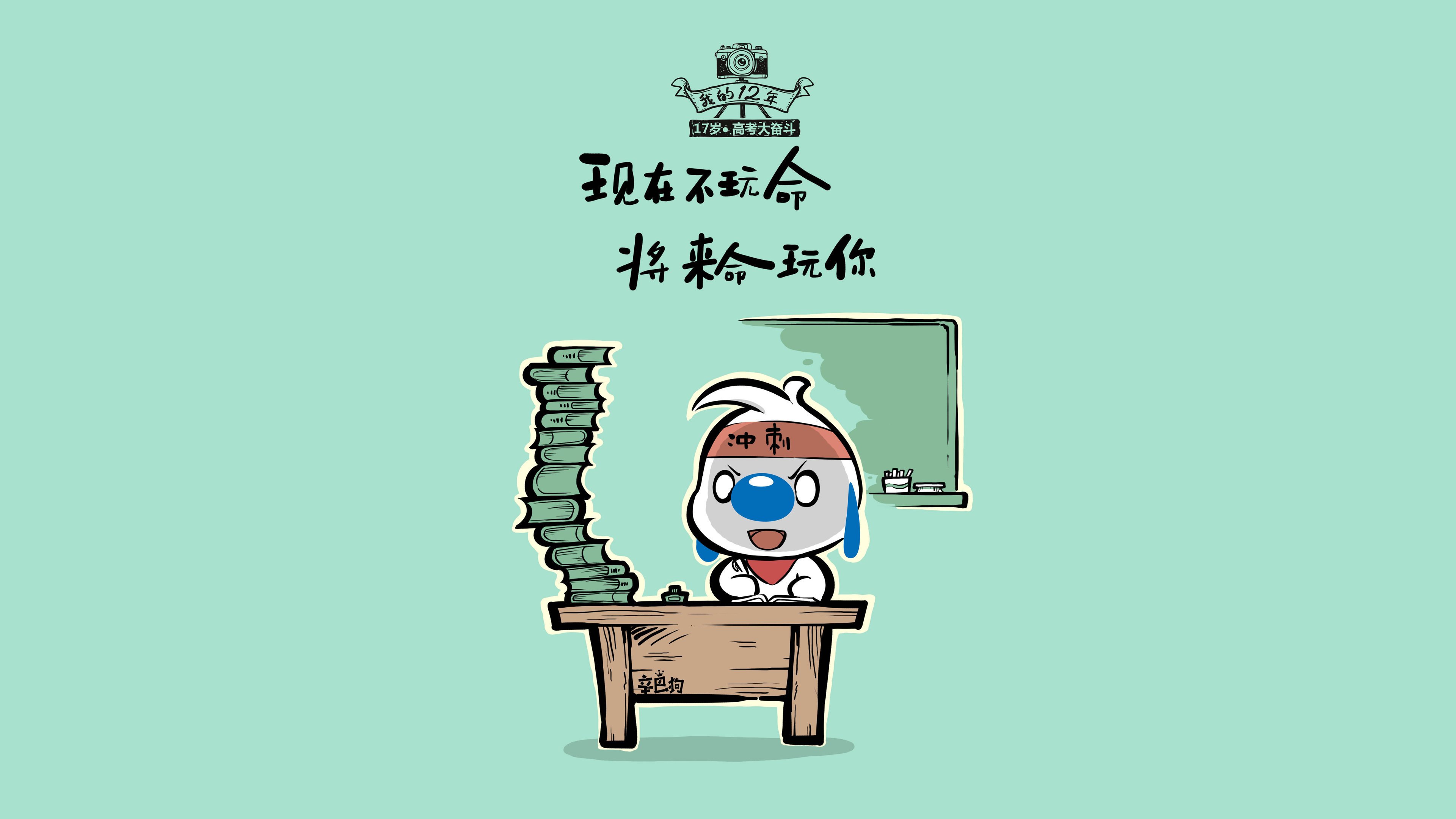 逆转与绝杀,2026世界杯C组焦点战,德国战车碾过非洲雄狮,哈基米独舞难挽败局