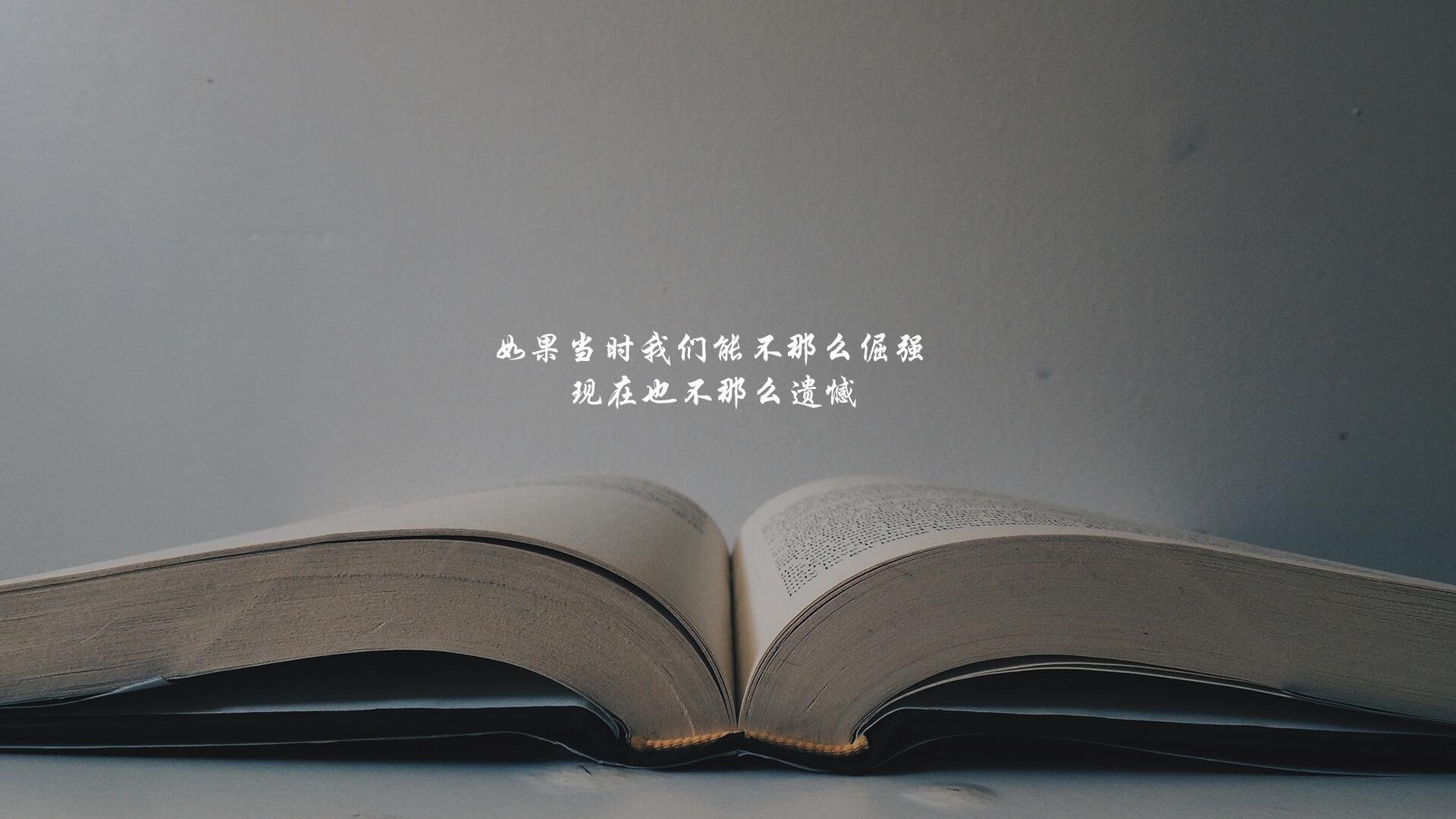 致命一击,当孙兴慜刺穿2026世界杯A组的最后悬念