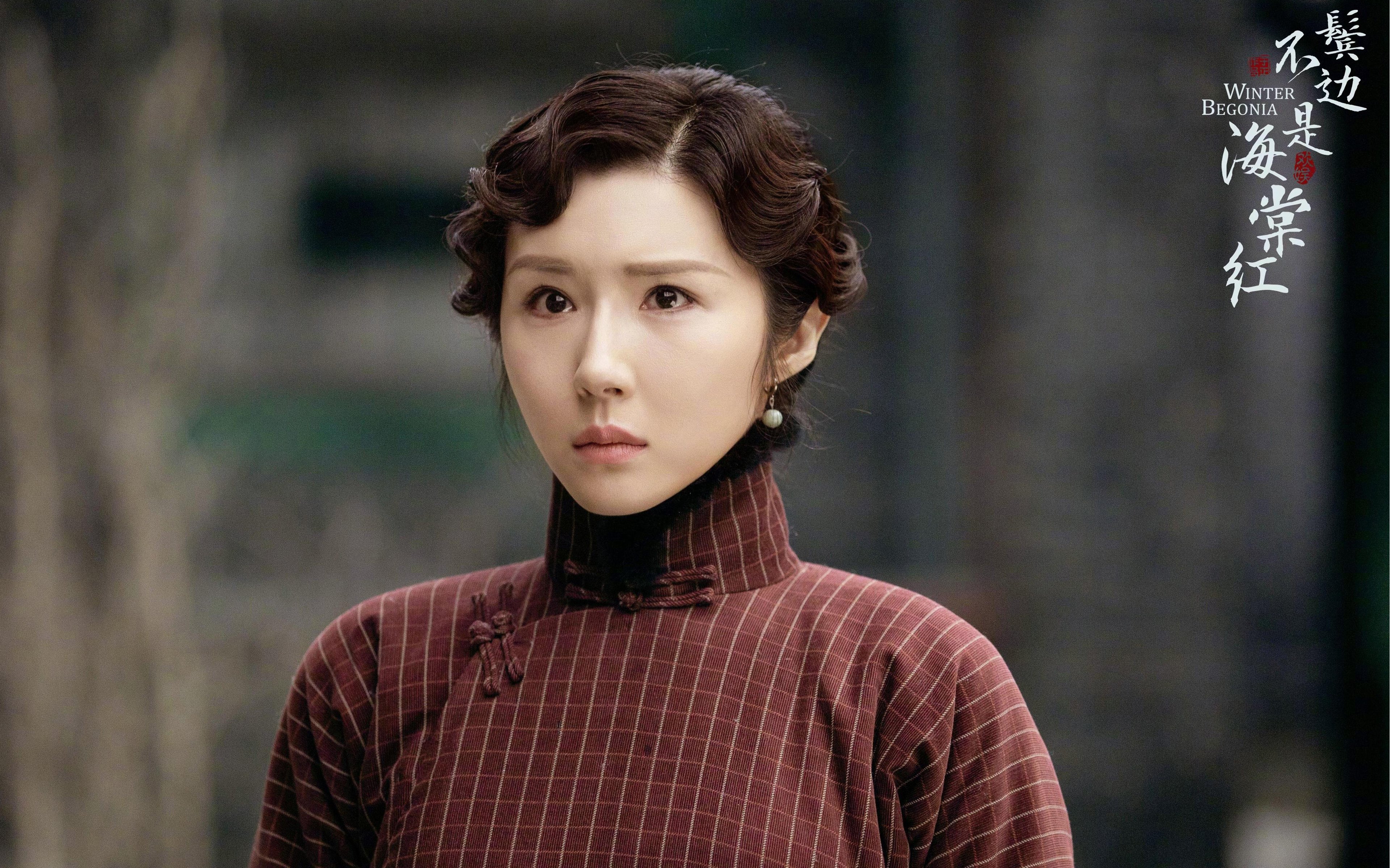 爱游戏在线-逆转的魂，德国在2026世界杯F组的致命一击，如何用控球重写秩序