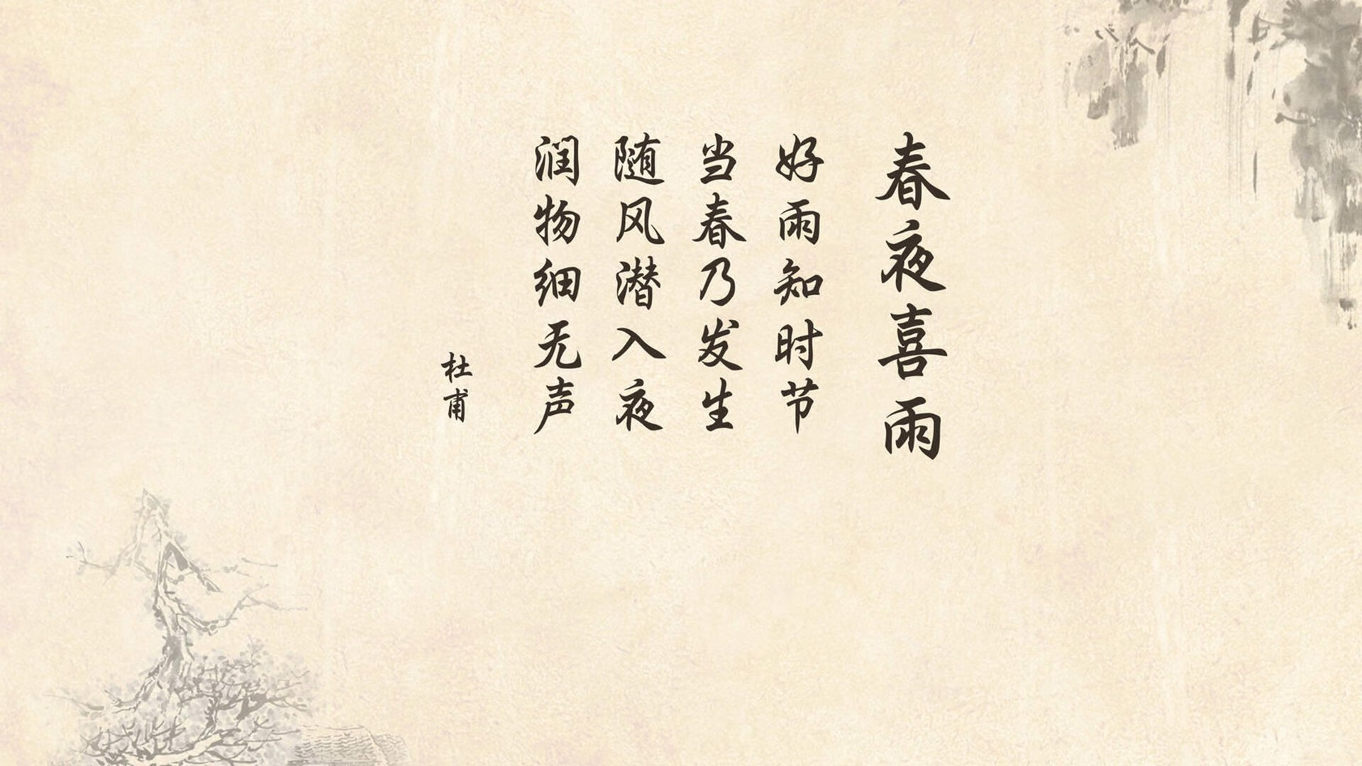 德容独舞难救主，德国战车碾碎红魔—2026世界杯F组焦点战纪实
